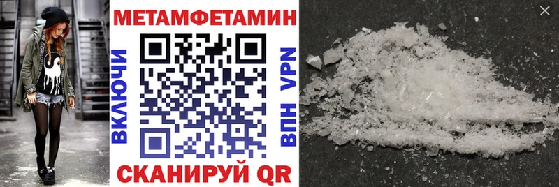 АМФ VHQ Протвино