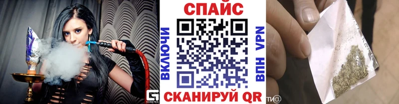 БУТИРАТ бутик  цены   Протвино 