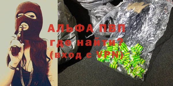 гашик Баксан