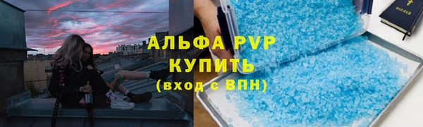 бошки Аркадак