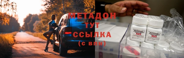 гашик Баксан