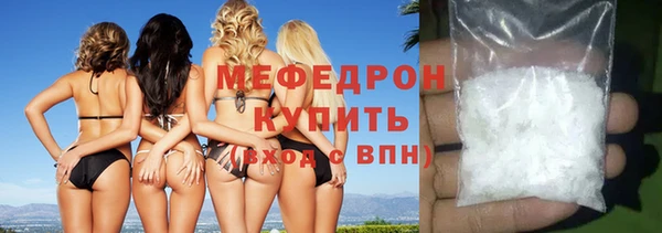 a pvp Балабаново