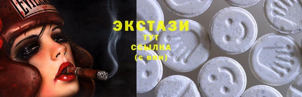 a pvp Балабаново