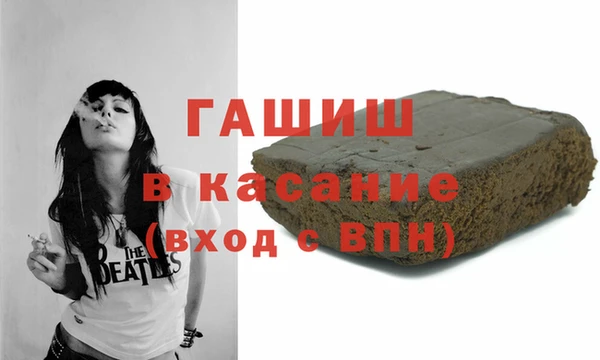 a pvp Балабаново