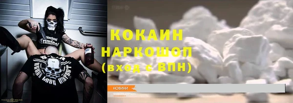 a pvp Балабаново