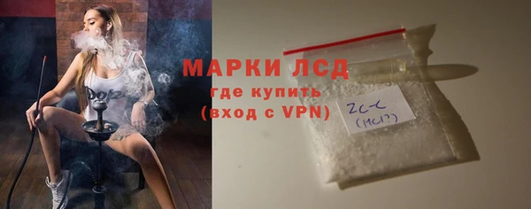 гашик Баксан
