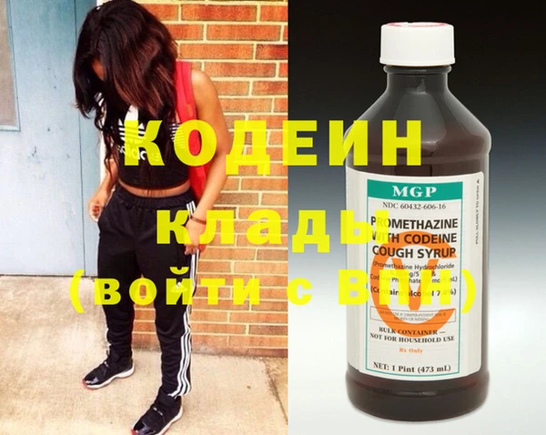 гашик Баксан