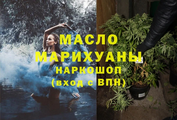 гашик Баксан