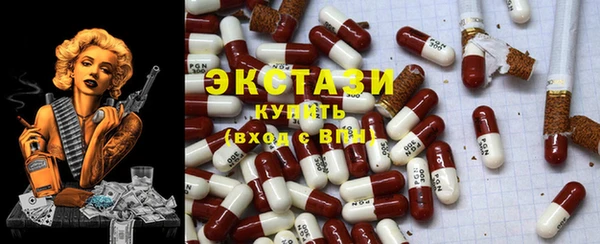 a pvp Балабаново