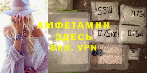 гашик Баксан