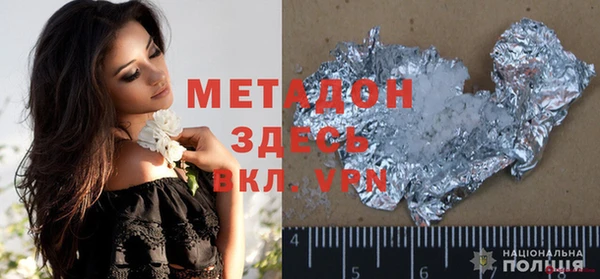 a pvp Балабаново