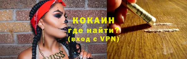 a pvp Балабаново