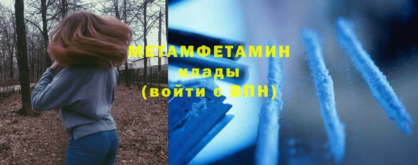 a pvp Балабаново