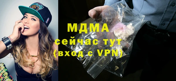 гашик Баксан