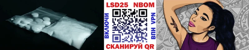 LSD-25 экстази ecstasy  Протвино 