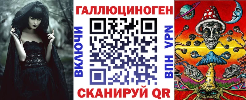 магазин  наркотиков  Протвино  Псилоцибиновые грибы Psilocybine cubensis 